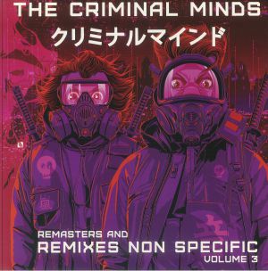 Remasters & Remixes Non Specific Volume 3