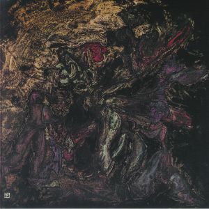 Debon (reissue)