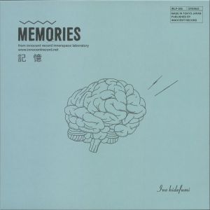 Memories