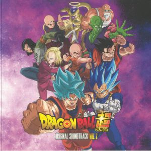 Dragon Ball Super Vol 2 (Soundtrack)