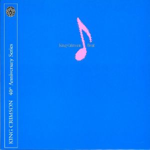 Beat (remastered)