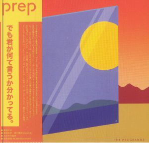 The Programme