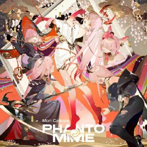 Phantomime