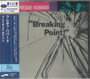 Breaking Point (remastered)