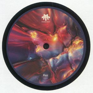 Time Chamber EP