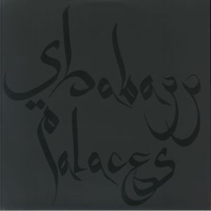 Black Up (reissue)