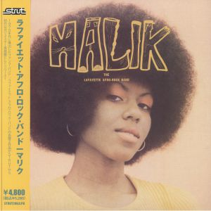 Malik (remastered)