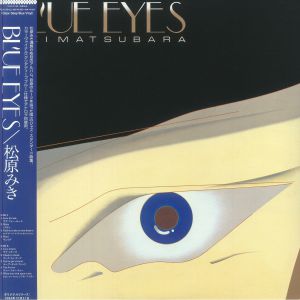 Blue Eyes (reissue)