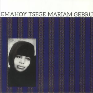 Emahoy Tsege Mariam Gebru