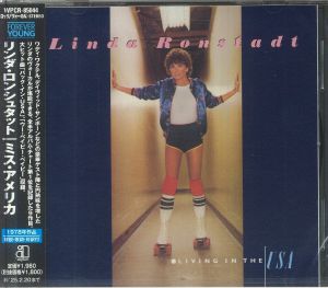 Living In The USA (reissue)