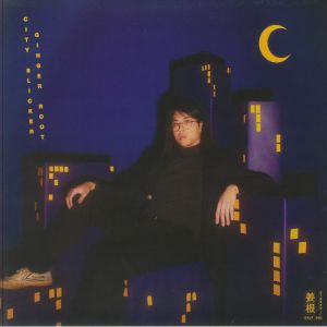 City Slicker (reissue)