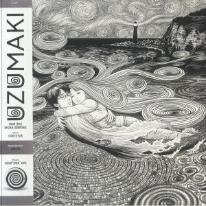 Uzumaki (Soundtrack)