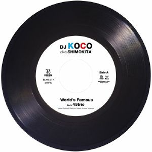 Coming soon: Funk & rare groove vinyl | Juno