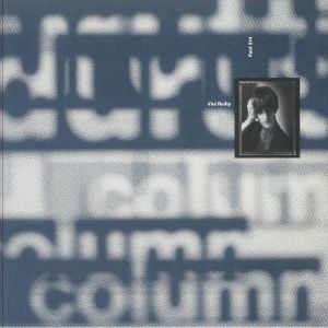 Vini Reilly (35th Anniversary Edition) (Record Store Day RSD 2024) (B-STOCK)