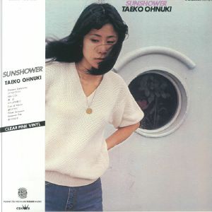 Sunshower (reissue) (B-STOCK)