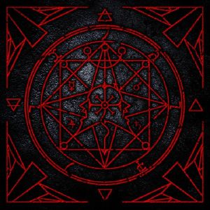 Glyph