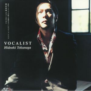 Vocalist (reissue)