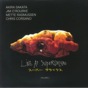 Live At Superdeluxe Vol 1
