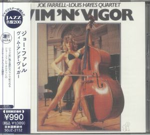 Wim & Vigor (Japanese Edition)