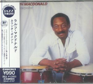 Counter Point (Japanese Edition)