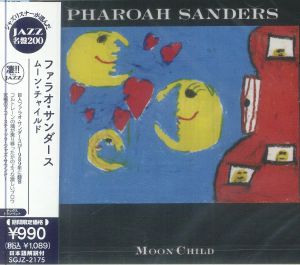 Moon Child (Japanese Edition)