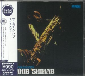 Sentiments (Japanese Edition)