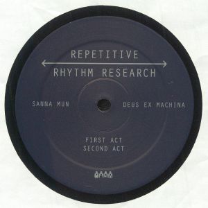 Deus Ex Machina