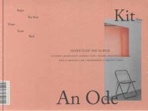 3rd Album: An Ode