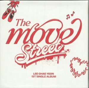The Move: Street