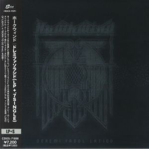 Doremi Fasol Latido (Japanese Edition)