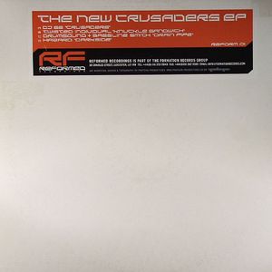The New Crusaders EP