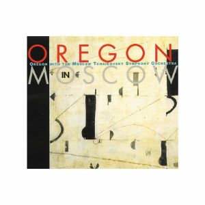 Oregon In Moscow
