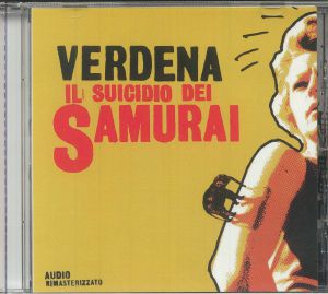 Il Suicidio Dei Samurai