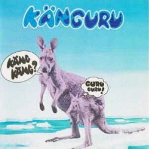 Kanguru (Japanese Edition)