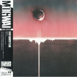 Every Country's Sun (Japanese Edition)