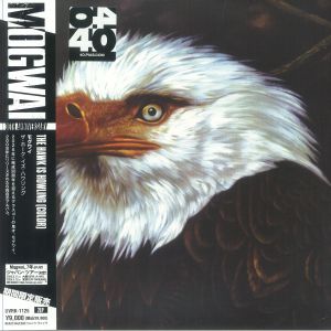 Hawk Is Howling (Japanese Edition)