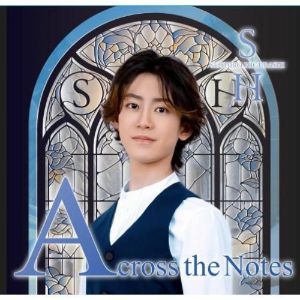 Across The Notes