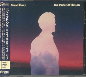 Price Of Illusion (Japanese Edition)