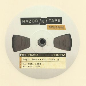Wabi Soba EP (B-STOCK)