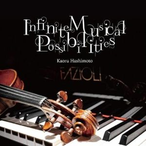 Infinite Musical Possibilities
