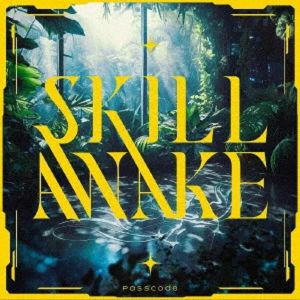 Skillawake
