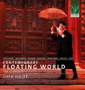 Contemporary Floating World For Clarinet