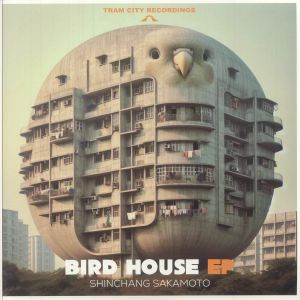 Bird House EP