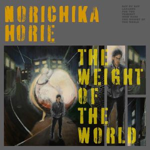 The Weight Of The World