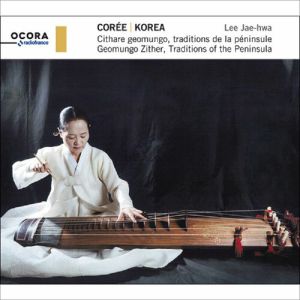 Korea: Geomungo Zither Traditions Of The Peninsula