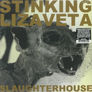 Slaughterhouse (remastered)