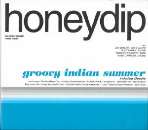 Groovy Indian Summer (remastered)