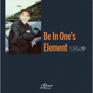 Be In One's Element