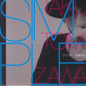 Simple (Record Store Day RSD 2025)