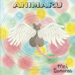 Animaru